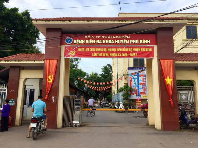 Điều tra vụ bác sĩ bị tố sàm sỡ nữ bệnh nhân 17 tuổi
