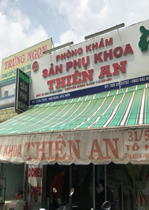 Ph&aacute;t hiện ph&ograve;ng kh&aacute;m sản phụ khoa chui nhờ gi&aacute;m đốc bệnh viện khai b&aacute;o