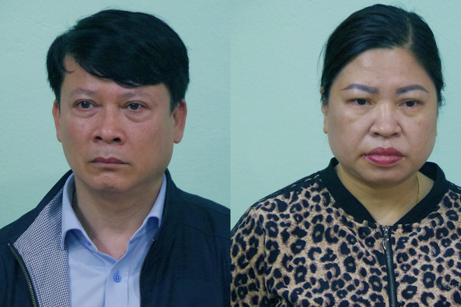 Một nguy&ecirc;n trưởng ph&ograve;ng gi&aacute;o dục ở H&agrave; Giang bị bắt - Ảnh 1.