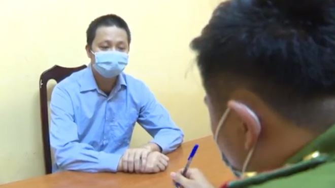 Ổ nhóm điều hành 4 sàn vàng, tiền ảo, ngoại tệ trái phép