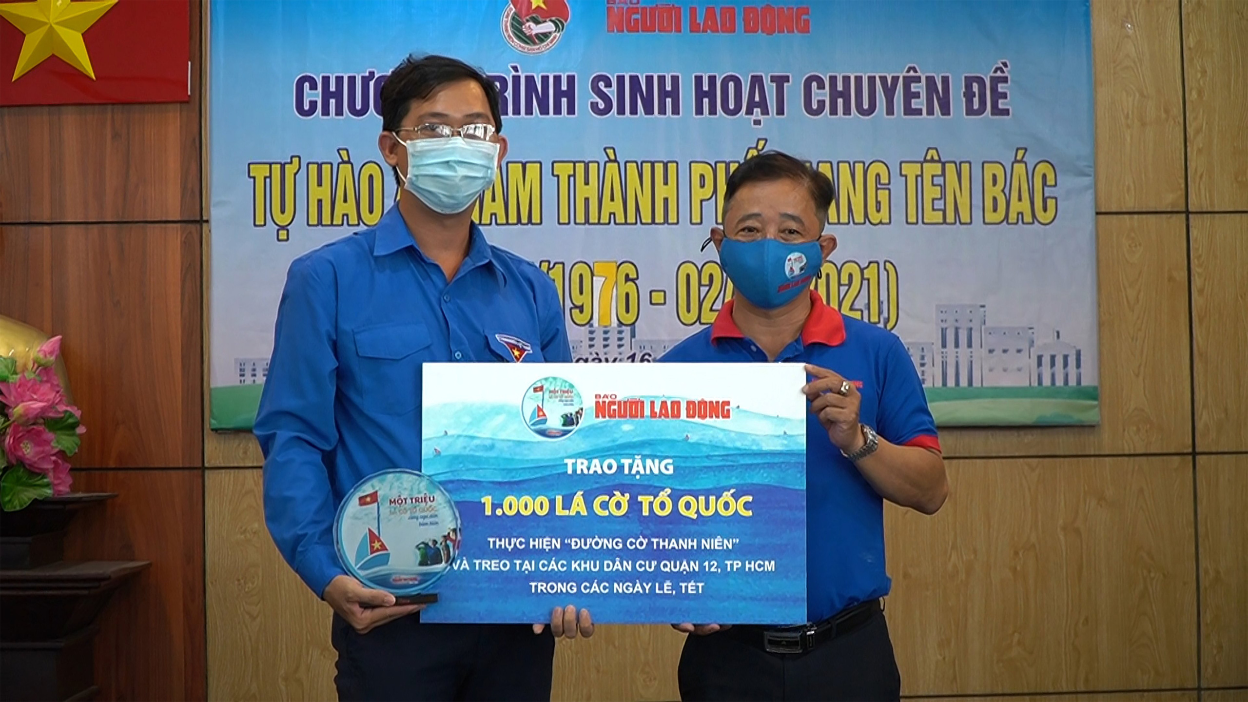 Tự hào 45 năm thành phố mang tên Bác