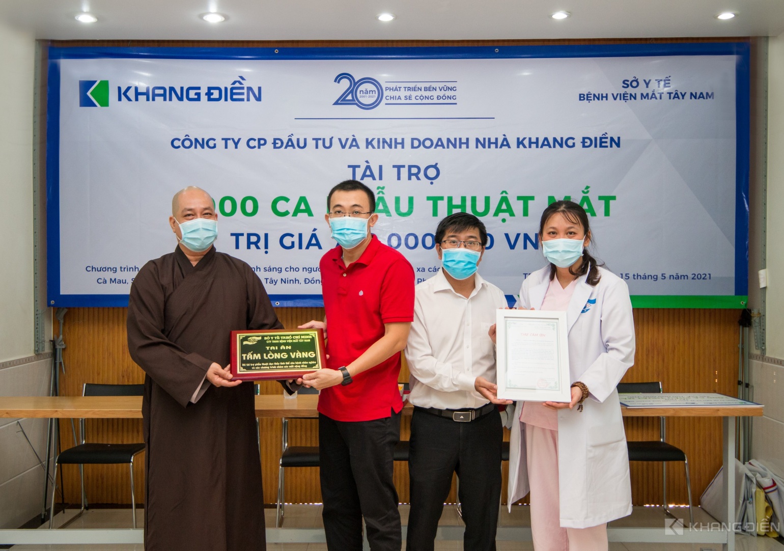 Khang Điền t&agrave;i trợ chương tr&igrave;nh phẫu thuật mắt cho 1000 bệnh nh&acirc;n v&ugrave;ng s&acirc;u v&ugrave;ng xa - Ảnh 2.