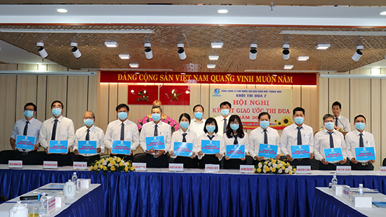 Khối thi đua II tổ chức Hội nghị Ký kết giao ước thi đua