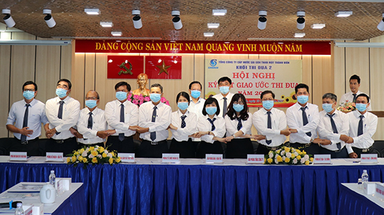 Khối thi đua II tổ chức Hội nghị K&yacute; kết giao ước thi đua - Ảnh 2.
