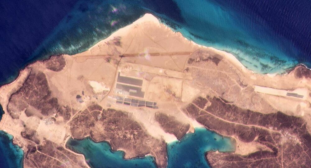 Căn cứ kh&ocirc;ng qu&acirc;n b&iacute; ẩn tr&ecirc;n đảo n&uacute;i lửa ở Yemen - Ảnh 1.