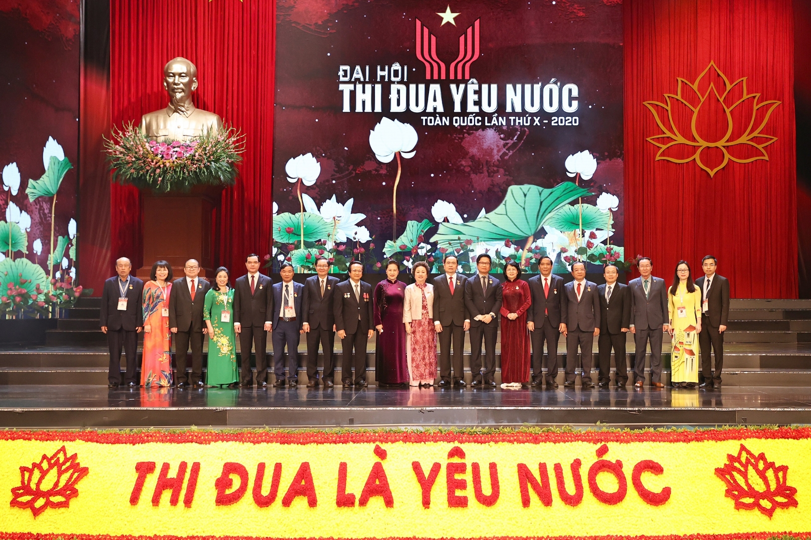 Madame Nguyễn Thị Nga tham dự Đại hội Thi đua y&ecirc;u nước to&agrave;n quốc - Ảnh 3.