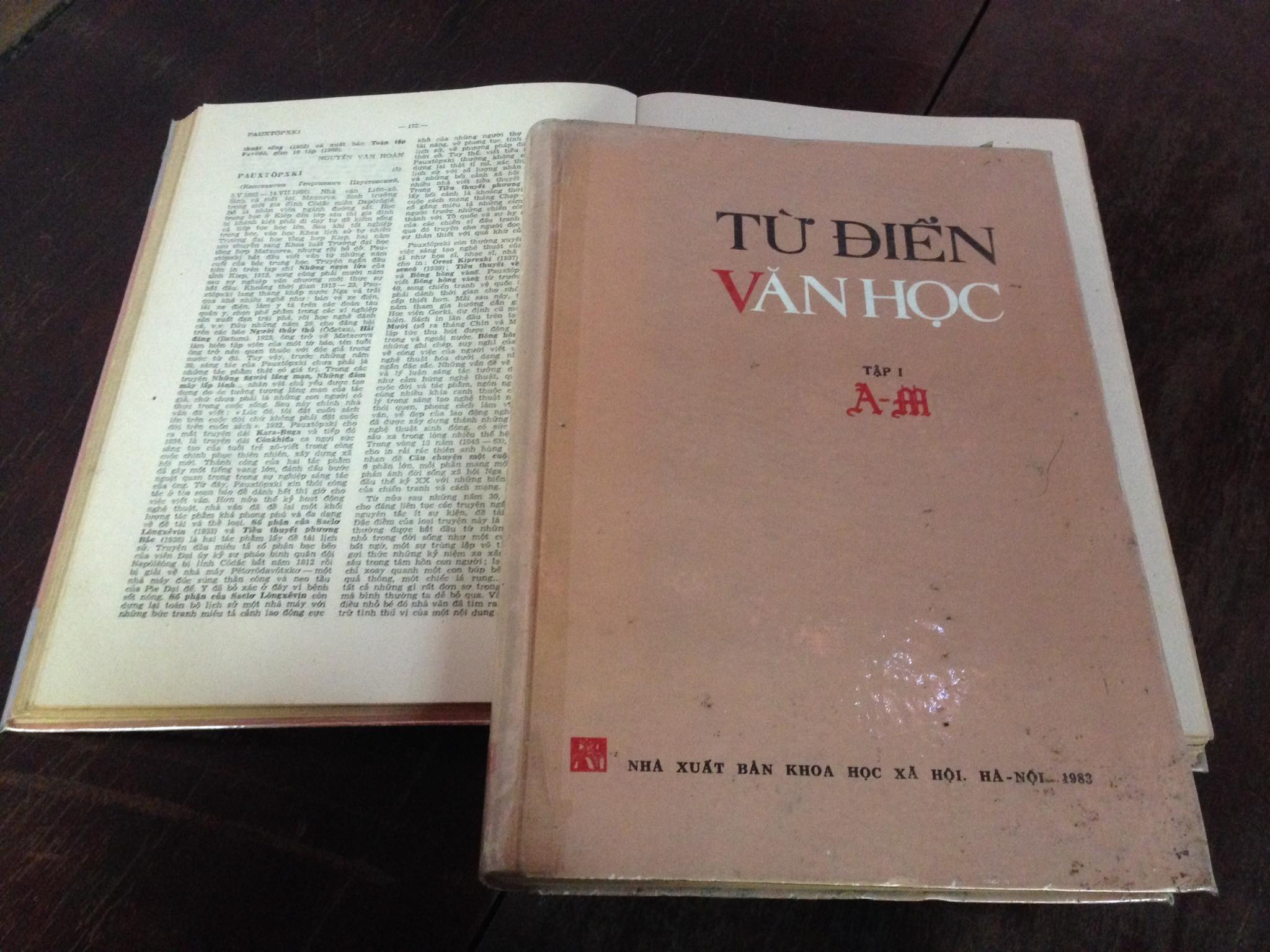Thành phố và những con đường sách