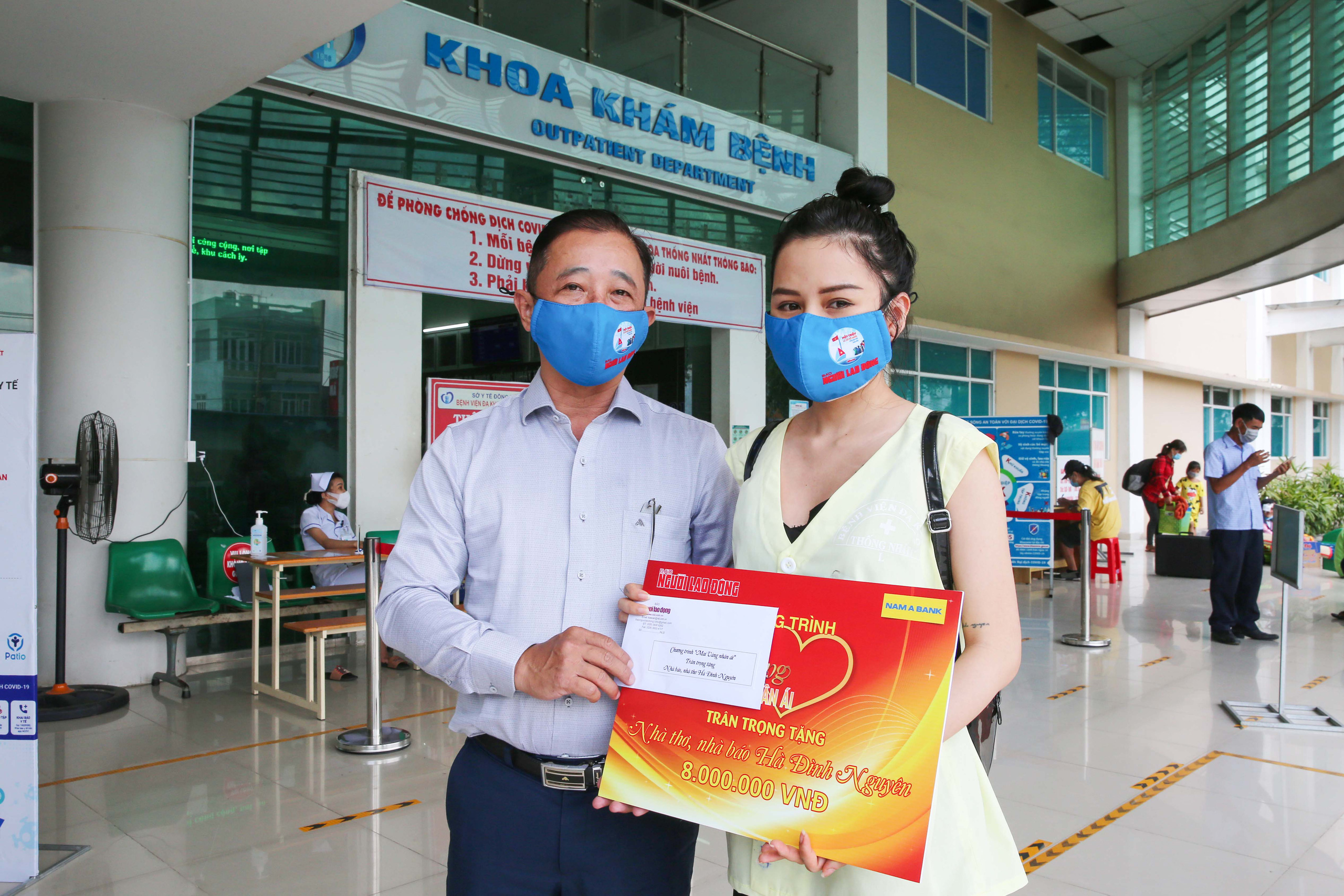 Chương trình Mai Vàng nhân ái thăm 3 nghệ sĩ, nhà báo tỉnh Đồng Nai - Ảnh 2.
