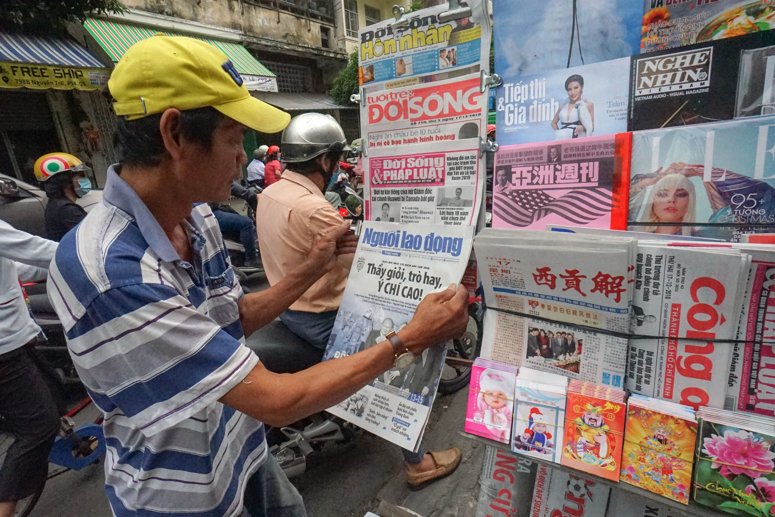 Sạp báo của ba tôi