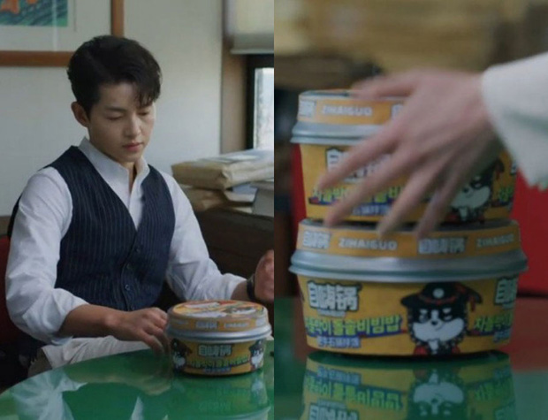 Song Joong Ki xin lỗi v&igrave; l&ugrave;m x&ugrave;m quảng c&aacute;o đồ ăn Trung Quốc trong phim - Ảnh 2.