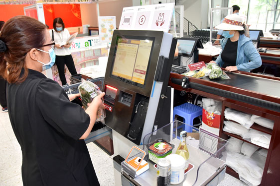Công nghệ giúp giảm dần tiếp xúc khi mua sắm