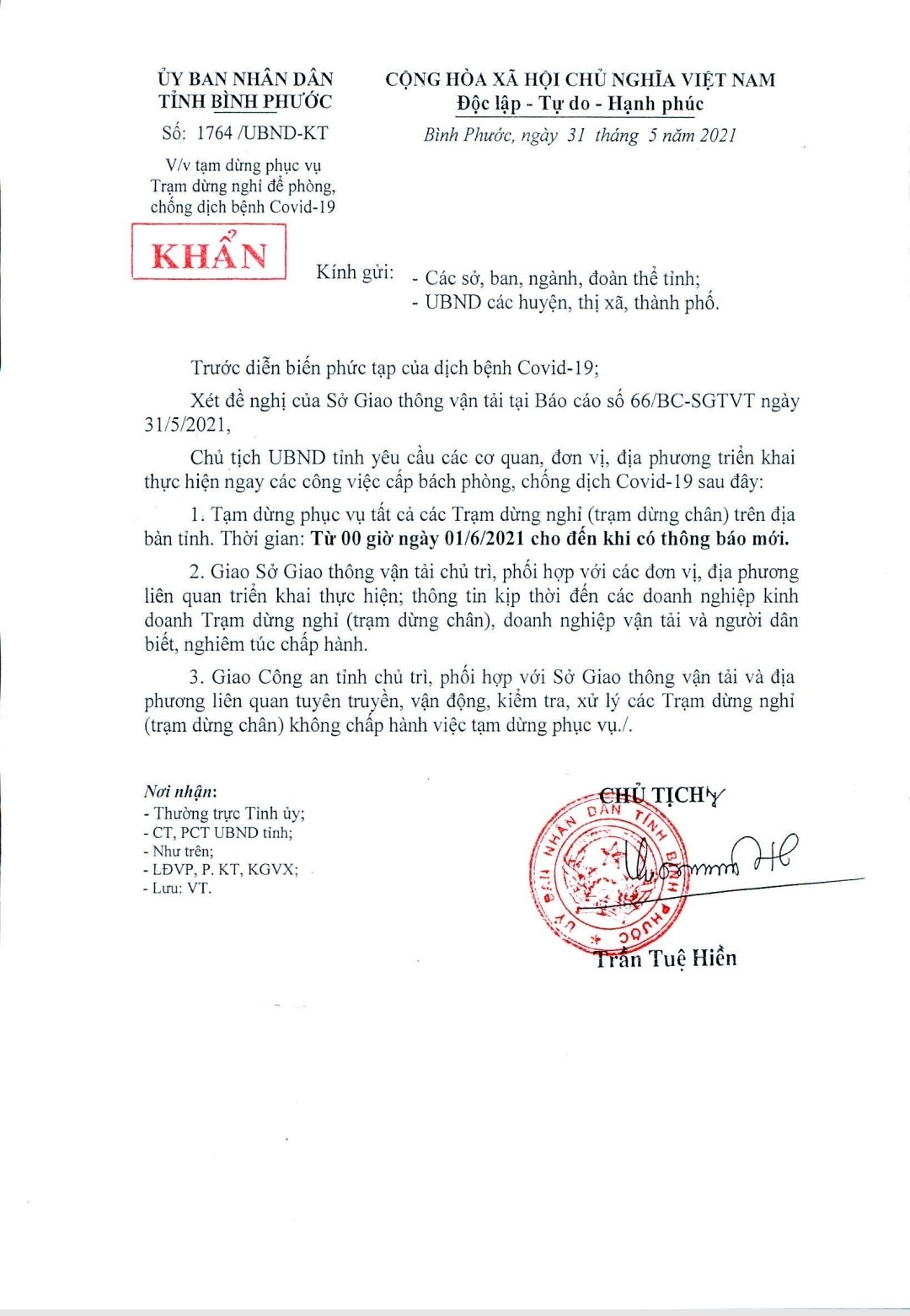 Bình Phước ra công văn khẩn: Dừng tất cả trạm dừng chân từ 1-6 - Ảnh 1.