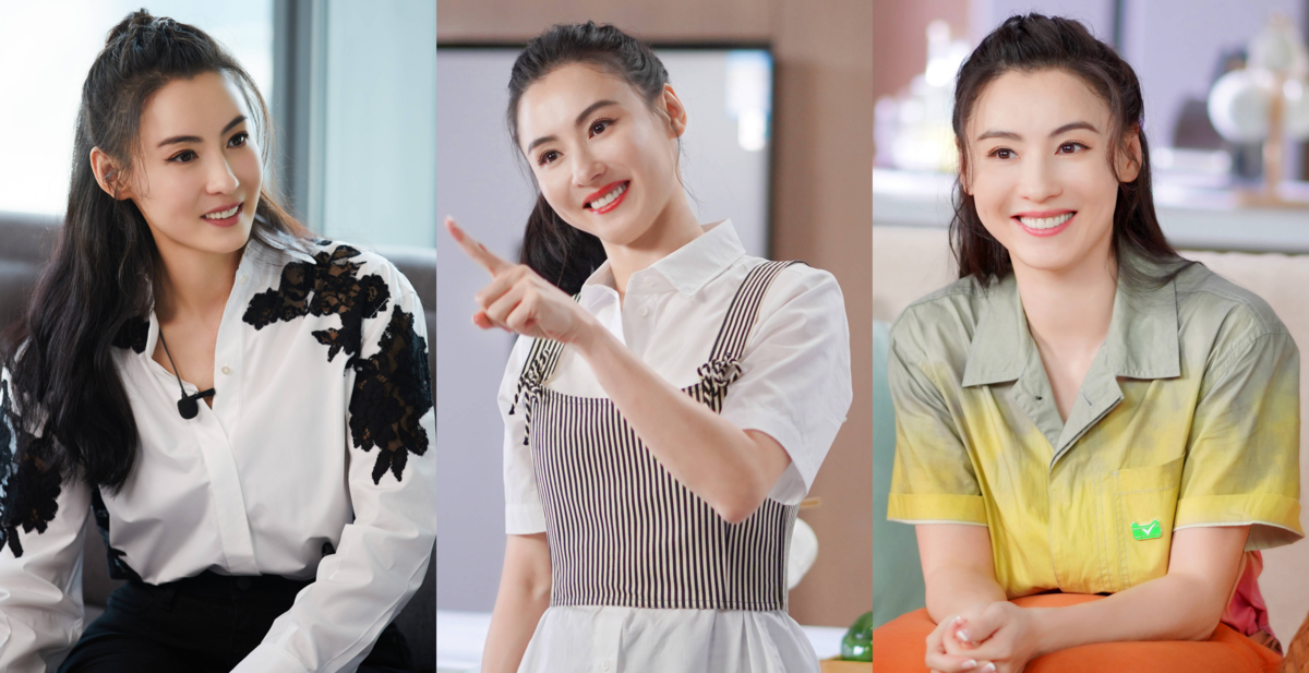 Phong cách thời trang của Trương Bá Chi