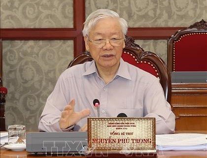 Tổng Bí thư chủ trì họp Bộ Chính trị về phòng chống dịch Covid-19 - Ảnh 3.