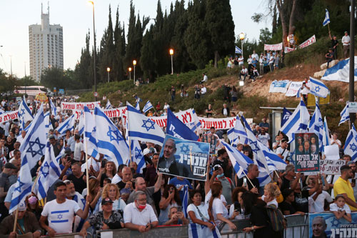 Israel chờ cuộc bỏ phiếu quyết định
