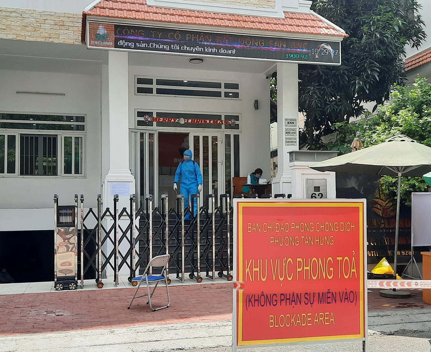 TP HCM: Phong tỏa một công ty địa ốc ở quận 7 có ca lây Covid-19 từ đồng nghiệp