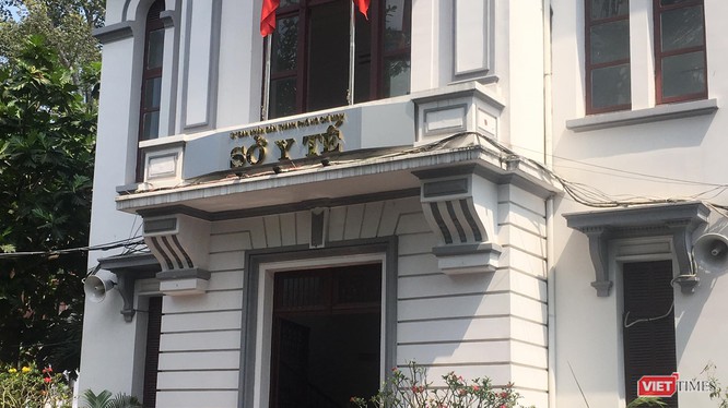 Sở Y tế TP HCM yêu cầu khẩn trương tăng cường nhân lực, phương tiện cấp cứu