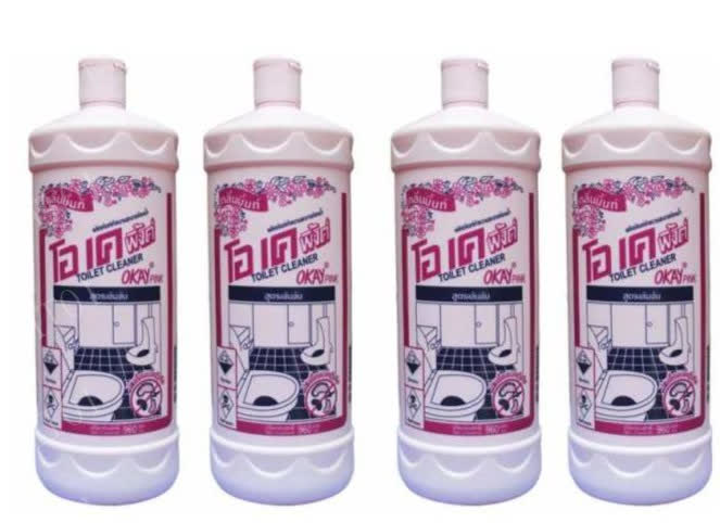 C&ocirc; g&aacute;i 22 tuổi uống nước tẩy rửa bồn cầu v&igrave; m&acirc;u thuẫn gia đ&igrave;nh - Ảnh 1.