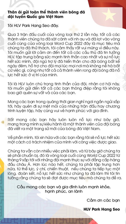 HLV Park Hang-seo: Các cầu thủ một lòng đoàn kết, nỗ lực hết sức sẽ đạt được mục tiêu đề ra - Ảnh 2.