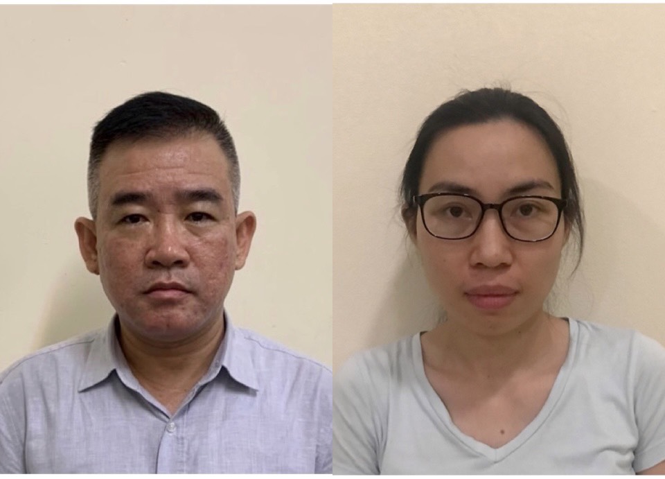 Bắt giam nguy&ecirc;n gi&aacute;m đốc Sở Gi&aacute;o dục v&agrave; Đ&agrave;o tạo tỉnh Quảng Ninh - Ảnh 2.