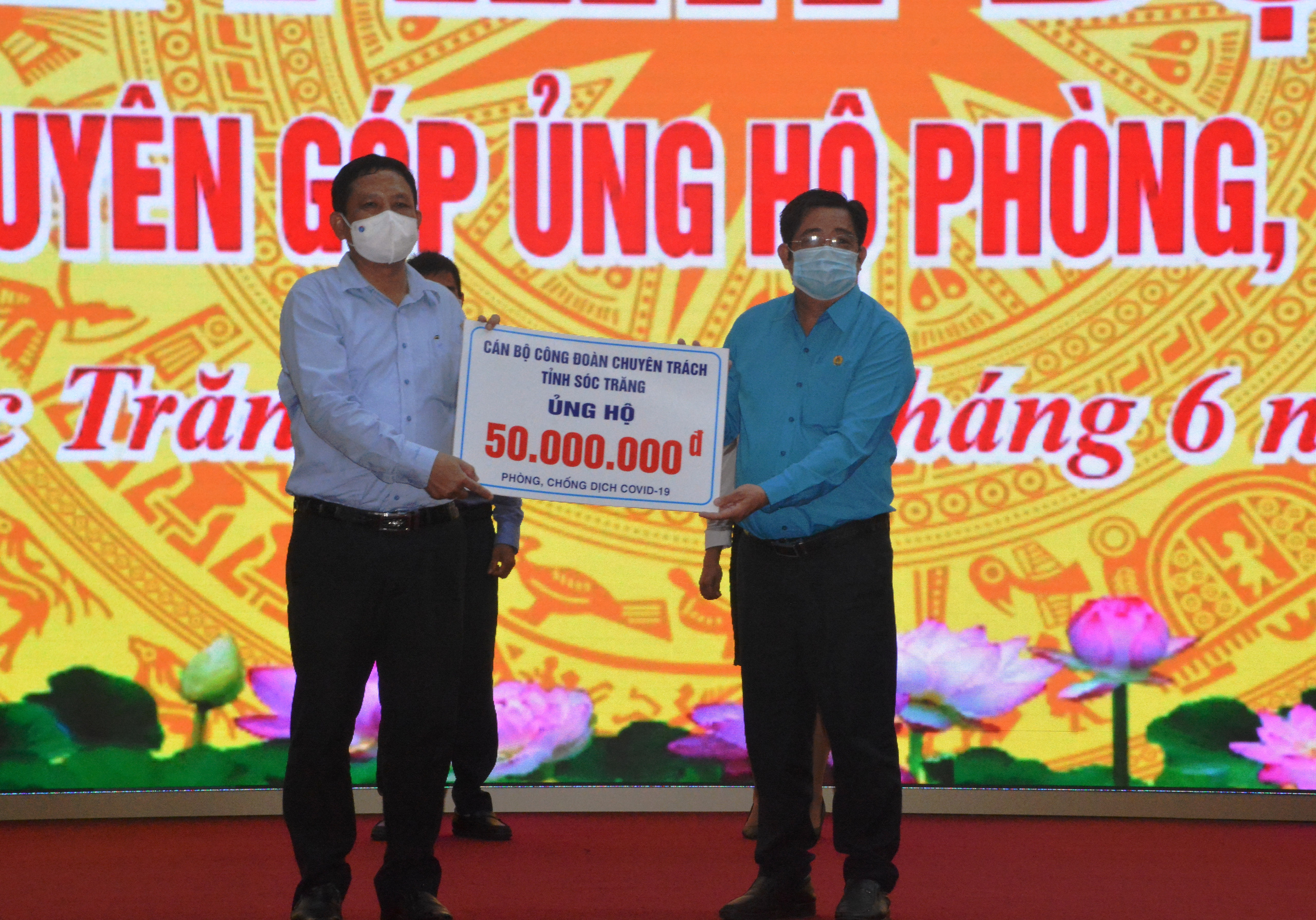 Xổ số Sóc Trăng đóng góp 2 tỉ đồng phòng, chống dịch Covid-19 - Ảnh 3.