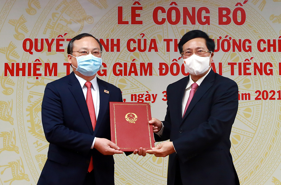 Trao quyết định bổ nhiệm tân Tổng Giám đốc VOV