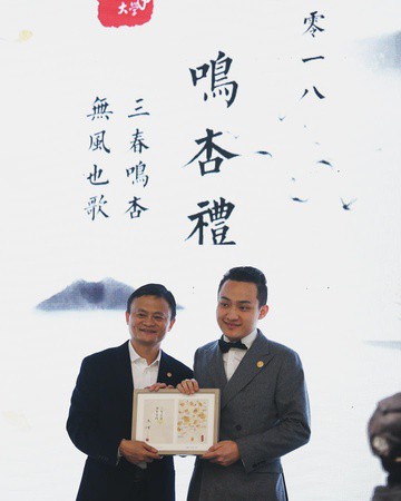 “Truyền nhân của Jack Ma” đang thao túng thị trường tiền mã hóa?
