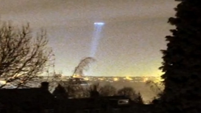 Quân đội Trung Quốc truy lùng UFO bằng trí tuệ nhân tạo