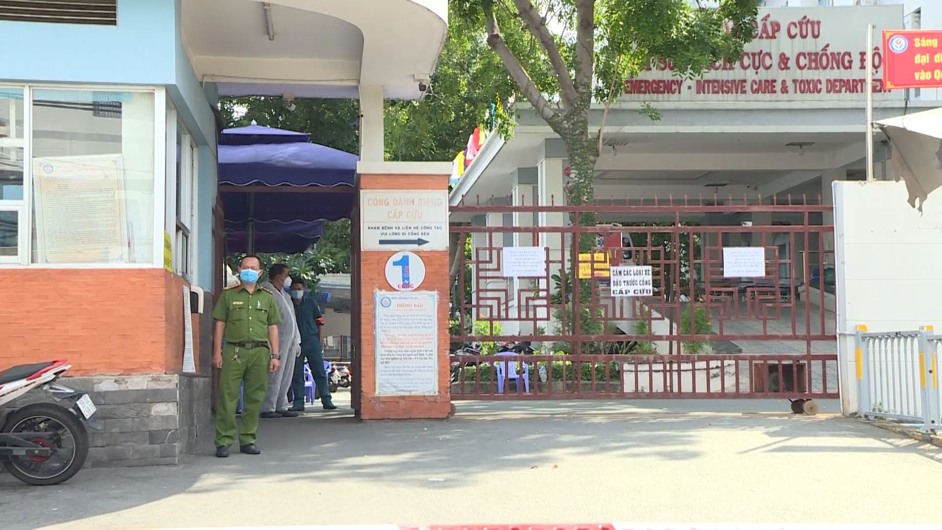 TP HCM: UBND quận Tân Phú tạm ngưng giao dịch trực tiếp, liên quan ca nghi mắc Covid-19