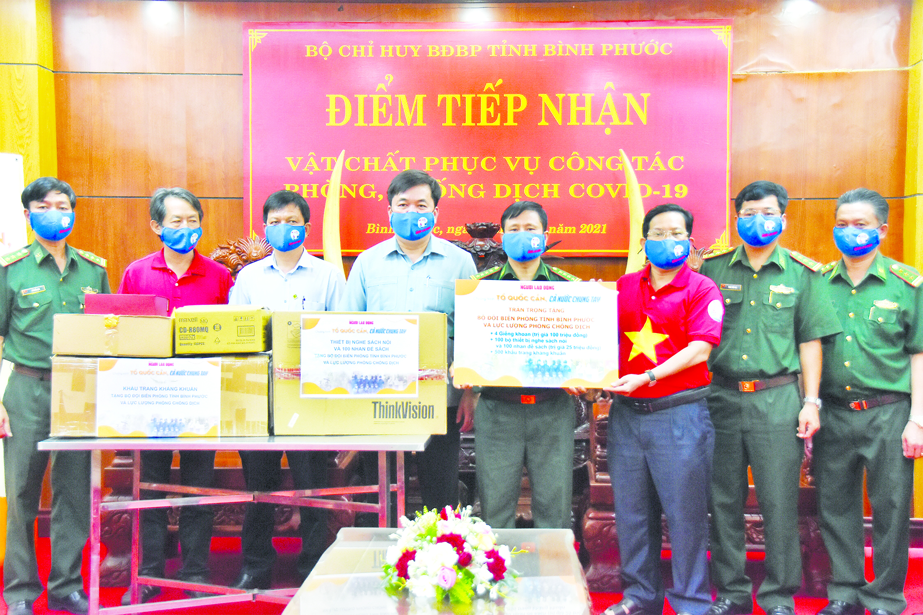 Nơi nghĩa tình tụ lại