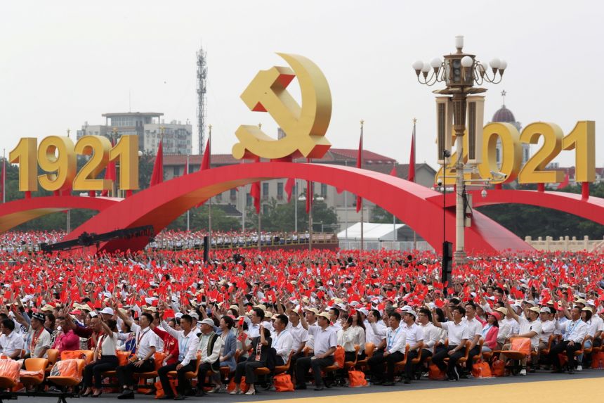 Ph&aacute;t biểu g&acirc;y ch&uacute; &yacute; của Chủ tịch Trung Quốc tại lễ kỷ niệm th&agrave;nh lập đảng - Ảnh 3.