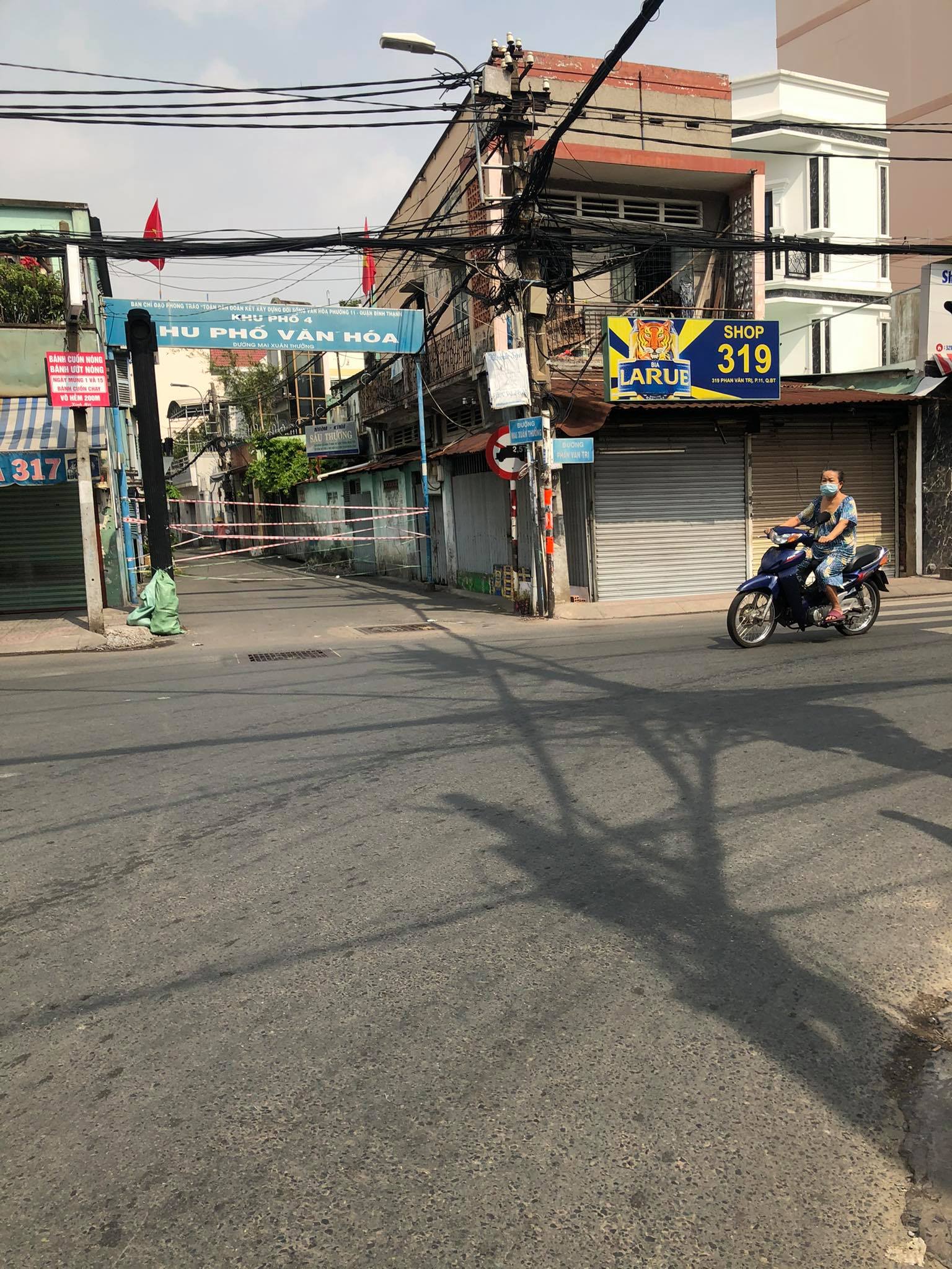 TP HCM: Điều tra dịch tễ 113 người nhiễm SARS-CoV-2 chưa rõ nguồn lây
