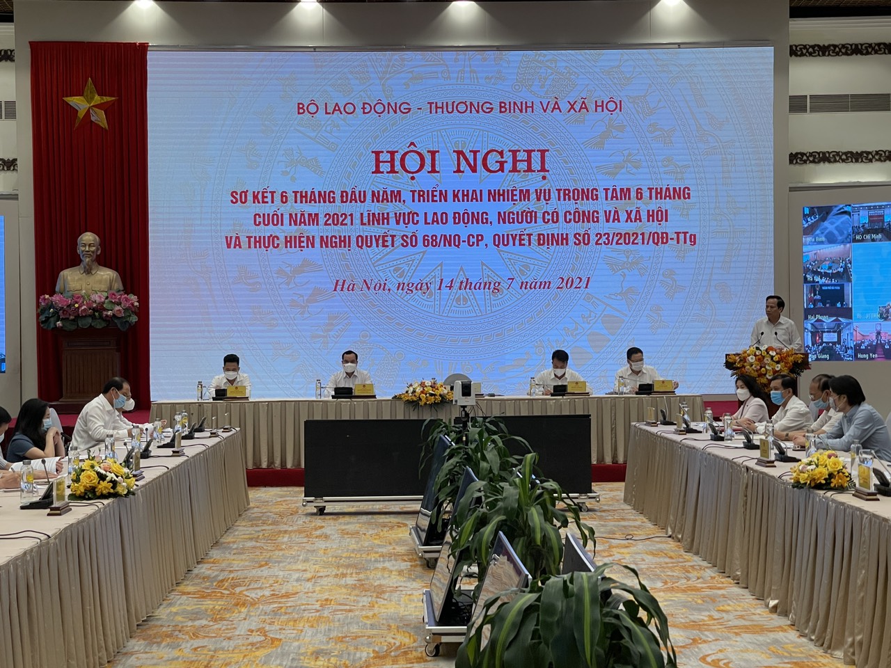 G&oacute;i hỗ trợ ảnh hưởng Covid-19: Người d&acirc;n ng&oacute;ng từng ng&agrave;y, triển khai chậm l&agrave; c&oacute; lỗi với d&acirc;n - Ảnh 1.