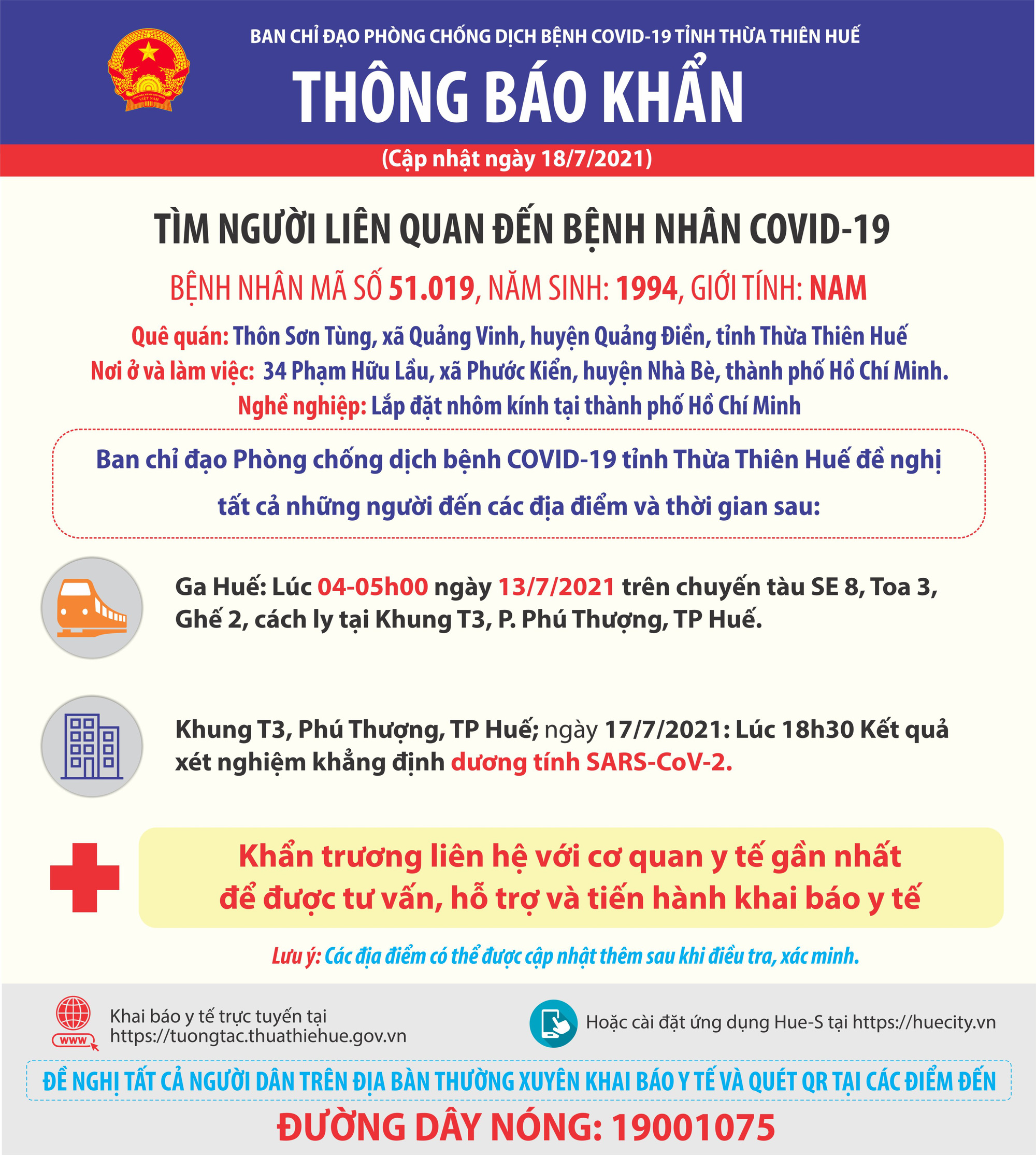 Huế t&igrave;m người li&ecirc;n quan đến ca mắc Covid-19 trở về từ TP HCM bằng t&agrave;u hỏa - Ảnh 1.