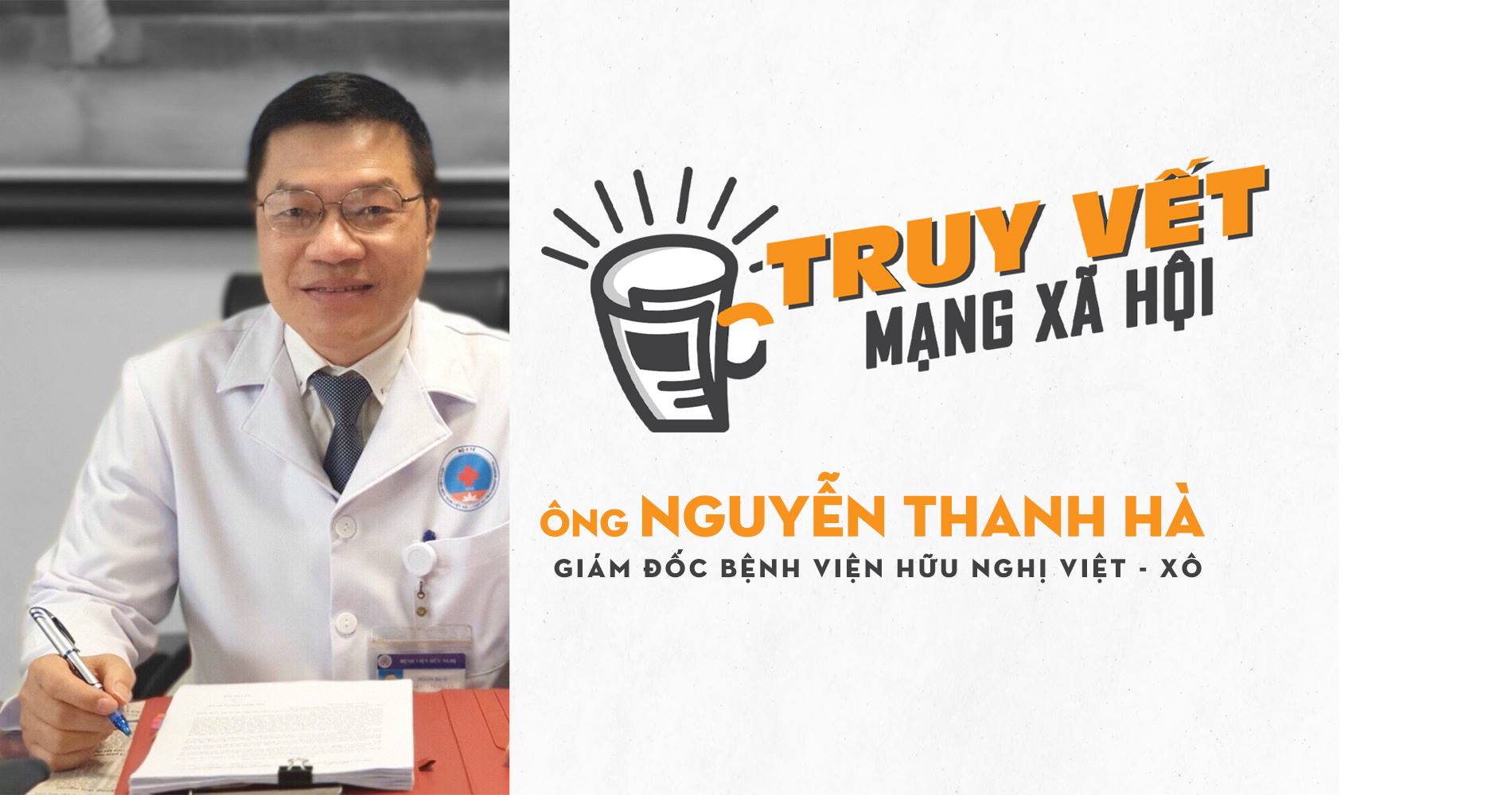 Hoa khôi được tiêm vắc-xin Covid-19 nhờ... "ông ngoại"