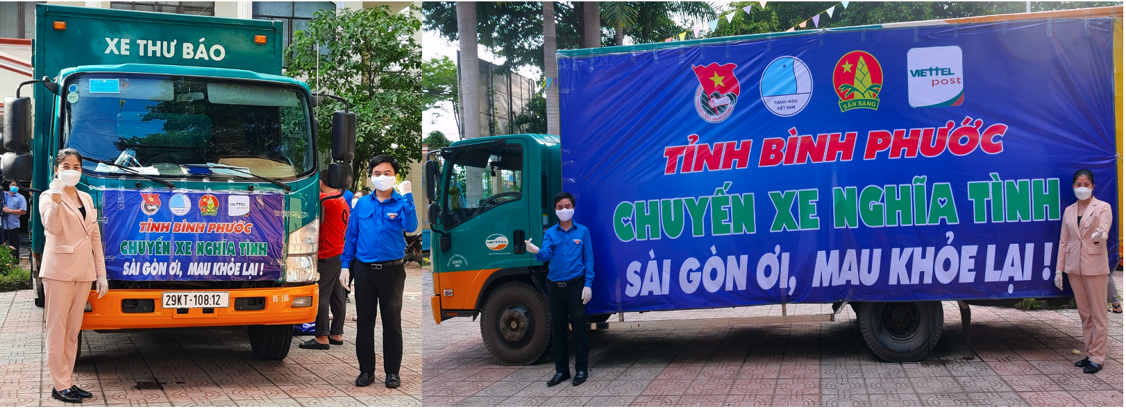 &ldquo;Chuyến xe nghĩa t&igrave;nh&rdquo; từ B&igrave;nh Phước: &ldquo;S&agrave;i G&ograve;n ơi, mau khỏe lại&rdquo; - Ảnh 1.