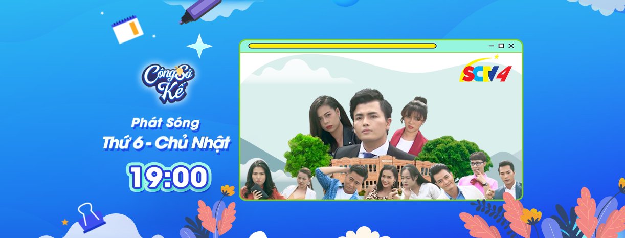 &ldquo;Nam thần&rdquo; M&atilde; Hiểu Đ&ocirc;ng trong phim mới &ldquo;C&ocirc;ng sở kế&rdquo;- gian nan người trẻ khởi nghiệp trong nghề truyền th&ocirc;ng - Ảnh 1.