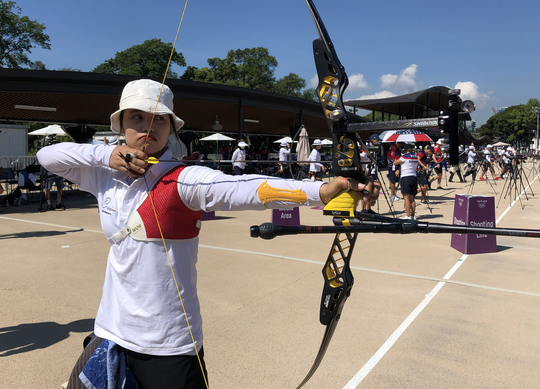Olympic Tokyo ngày 28-7: Nguyễn Văn Đương thua võ sĩ số 1 châu Á - Ảnh 3.