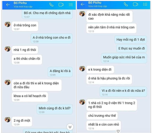 Xúc động tin nhắn của các y, bác sĩ giành nhau vào phía Nam chống dịch Covid-19 - Ảnh 3.