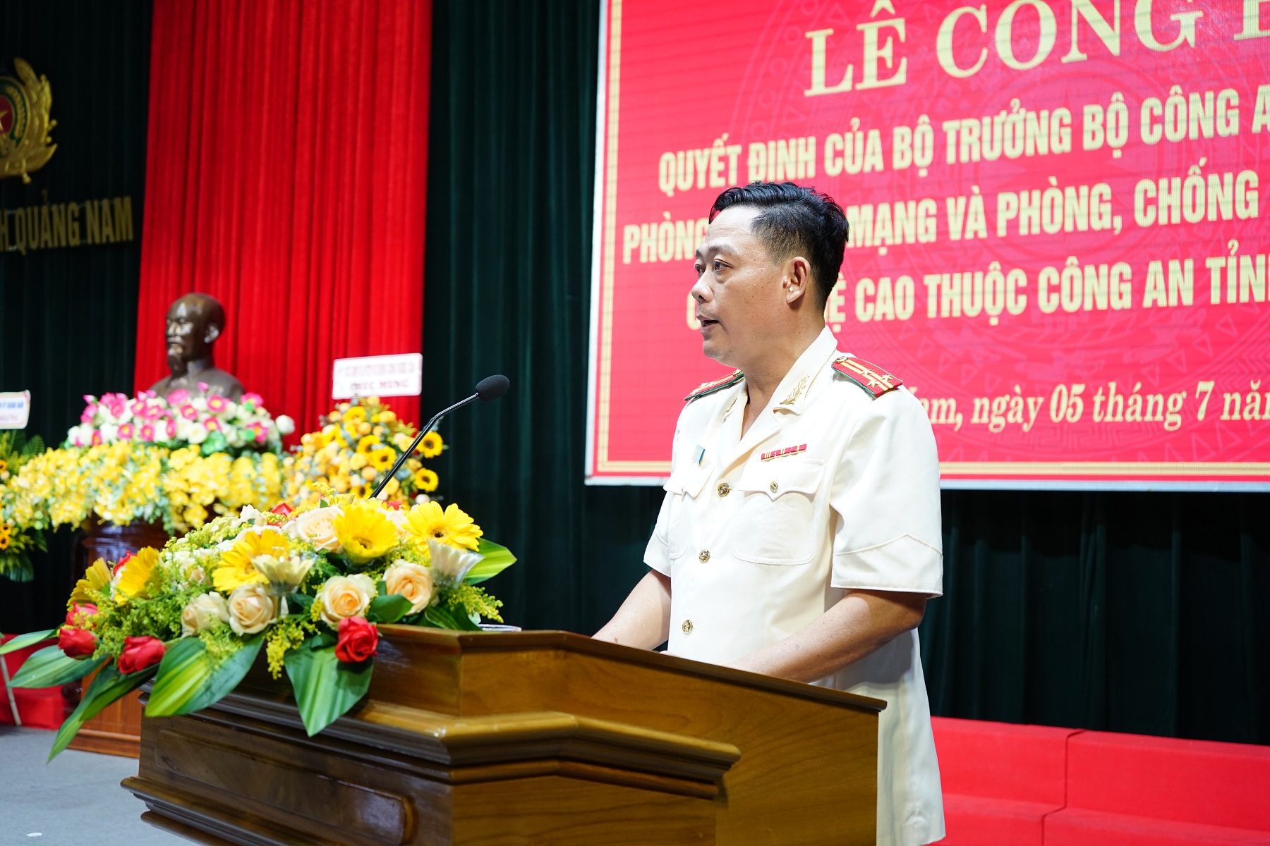 Công an Quảng Nam ra mắt phòng an ninh mạng
