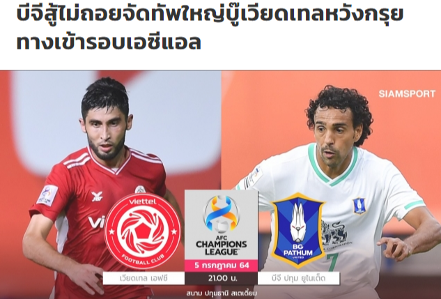 Báo Thái nhận định CLB Viettel sẽ thất bại tại AFC Champions League 2021