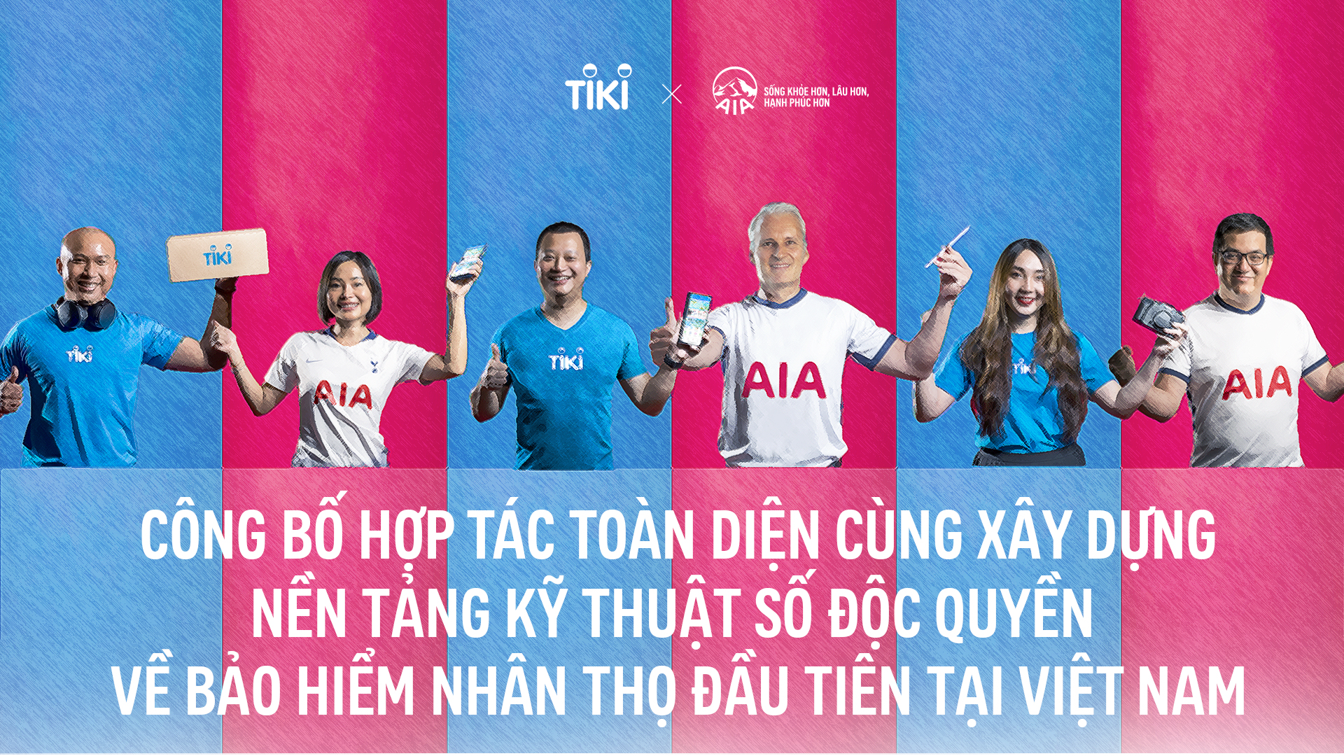 AIA Việt Nam và Tiki hợp tác xây dựng nền tảng kỹ thuật số về bảo hiểm nhân thọ - Ảnh 1.