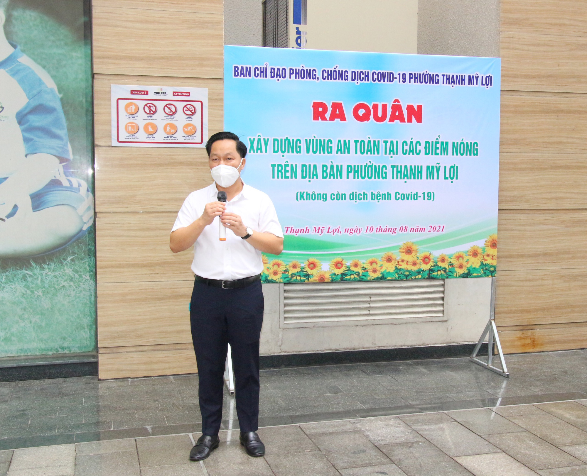 TP Thủ Đức quyết t&acirc;m bảo vệ v&ugrave;ng an to&agrave;n, kh&ocirc;ng c&oacute; dịch - Ảnh 2.