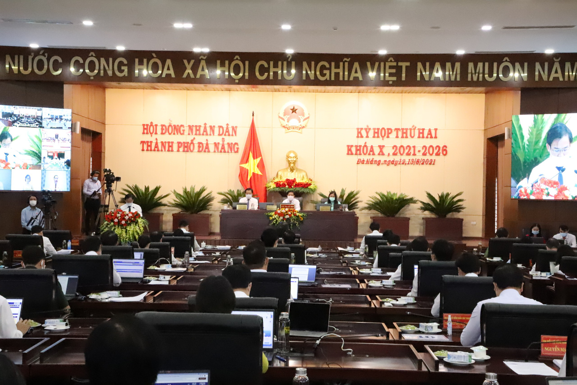 Đà Nẵng giảm họp HĐND từ 3 ngày xuống còn 1 ngày để tập trung chống dịch - Ảnh 1.