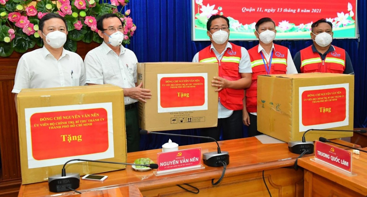 Bí thư Nguyễn Văn Nên: Cần thông tin rõ loại vắc - xin tiêm cho người dân