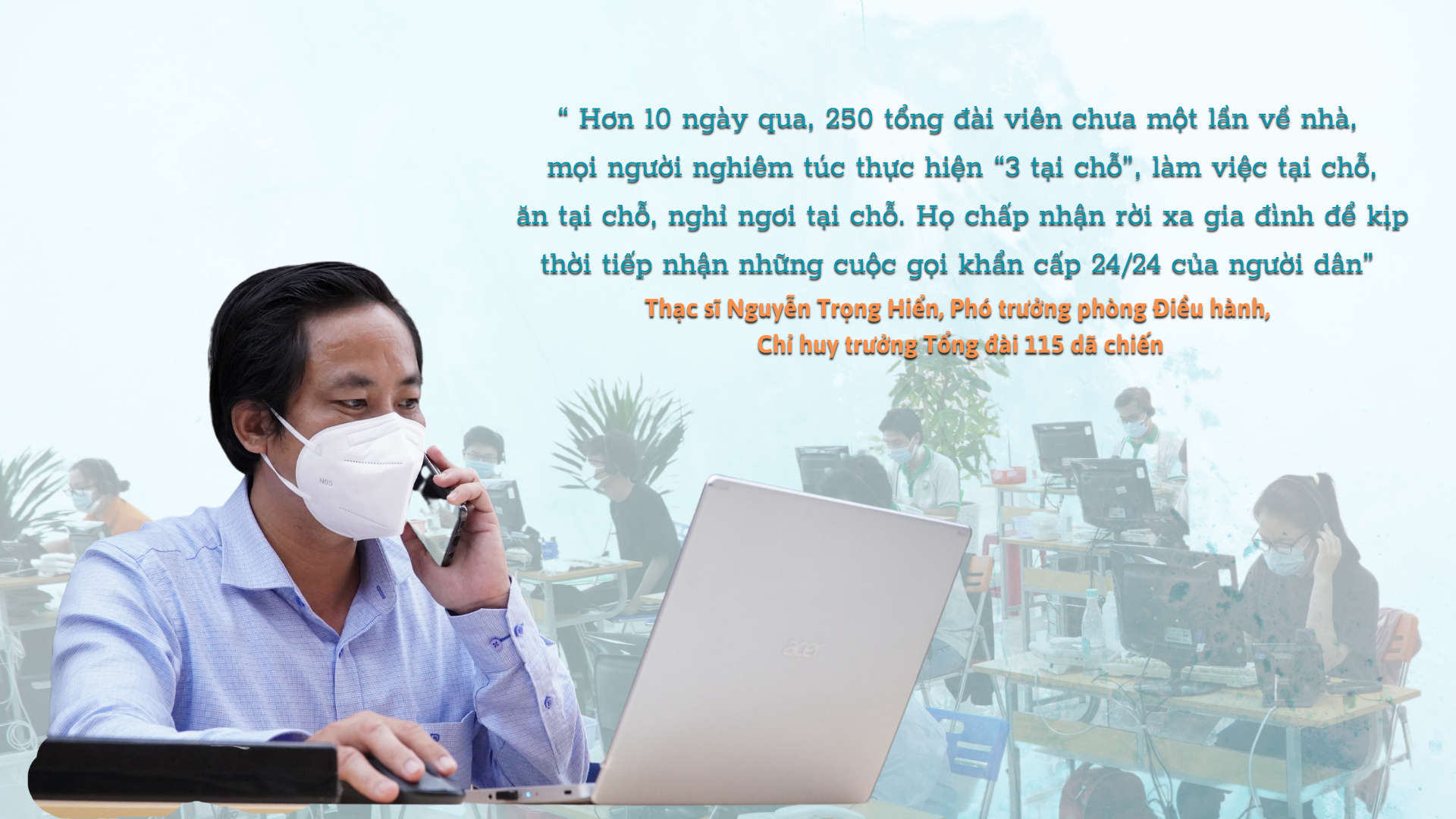 Biệt đội cứu người trong dịch Covid-19 - Ảnh 6.