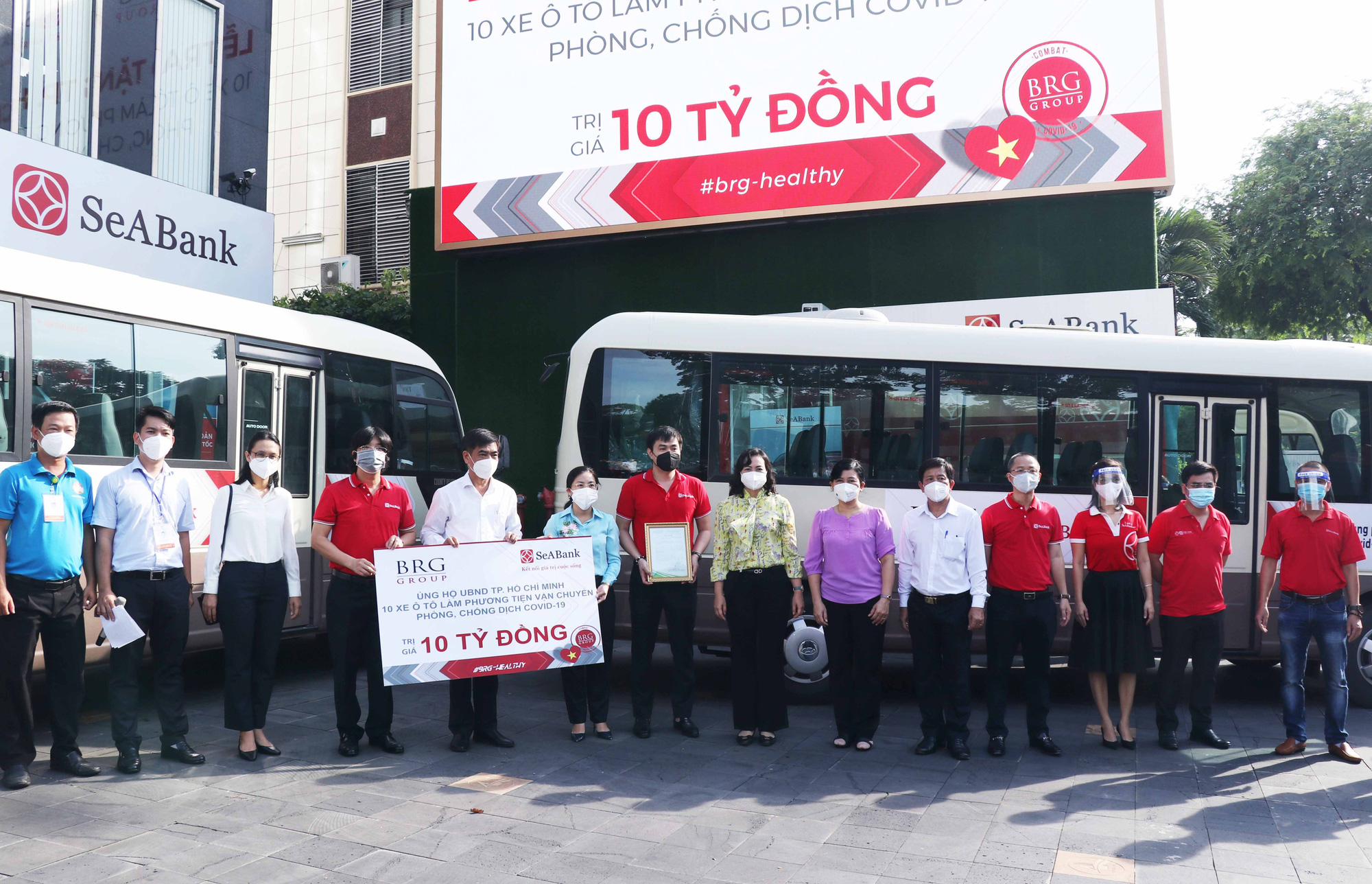 Nhiều đơn vị ủng hộ thiết bị cho TP HCM chống dịch - Ảnh 1.