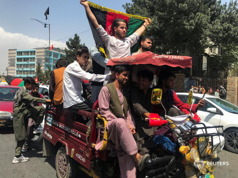 Afghanistan: Biểu tình lan rộng nhiều nơi, Taliban lập danh sách đen - Ảnh 3.