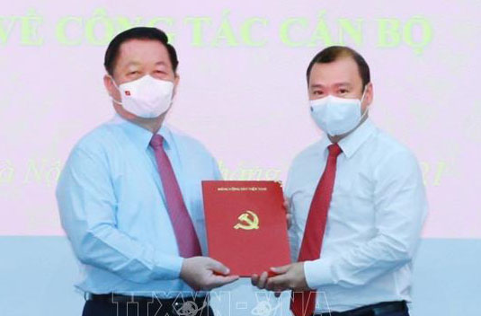 Ông Lê Hải Bình giữ chức Phó Trưởng Ban Tuyên giáo Trung ương