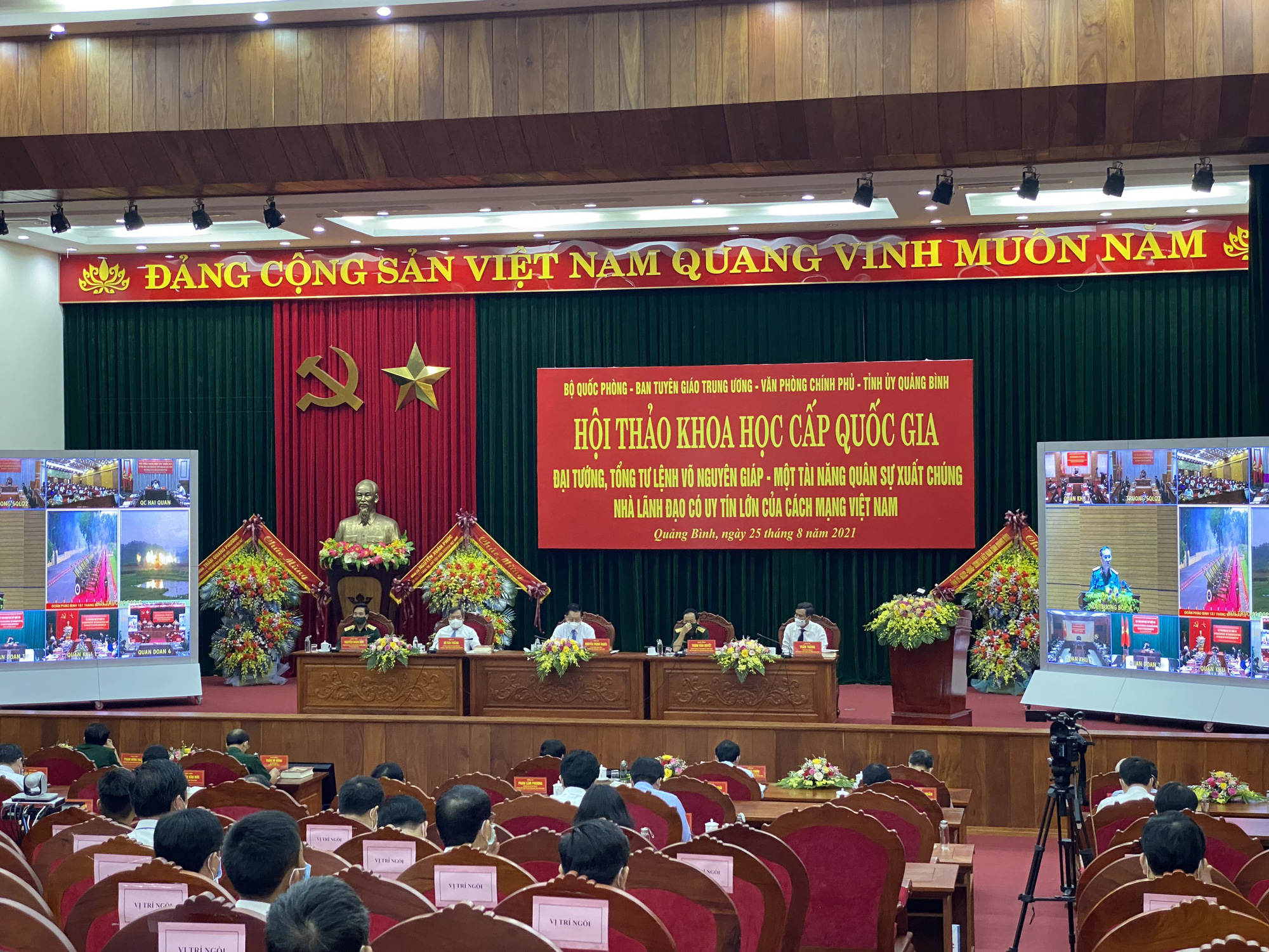 Đại tướng V&otilde; Nguy&ecirc;n Gi&aacute;p l&agrave; tấm gương mẫu mực về đạo đức, nh&acirc;n c&aacute;ch của người chiến sĩ cộng sản - Ảnh 4.